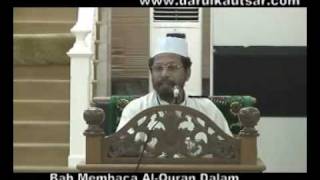 Sunan Abi Daud : Kitab Solat : Sesi 151 - 050509 - 3/7