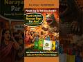 Plastic se Pareshan? Solution Hai - Narayan Bags | Eco - Friendly Carry Bag Patna #trending