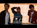 【別れと出発】&quot;アオハレ&quot; 財部亮治 feat. としみつ、JENNI 【TTJ】