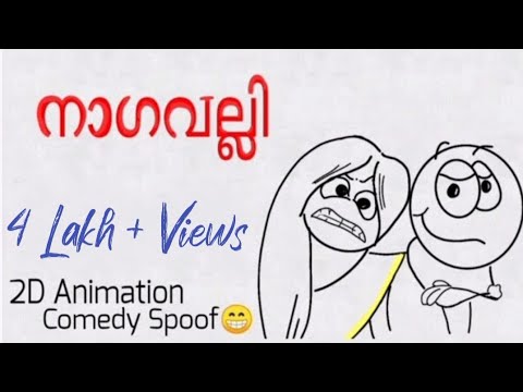 Naagavalli 2D Animation Comedy Spoof Manichithrathazhu  Kadalas Animation  Ganga