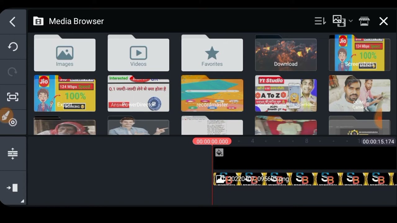 Intro kaise banaye | 