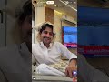 بث منصور ال زايد 7 3 2026 