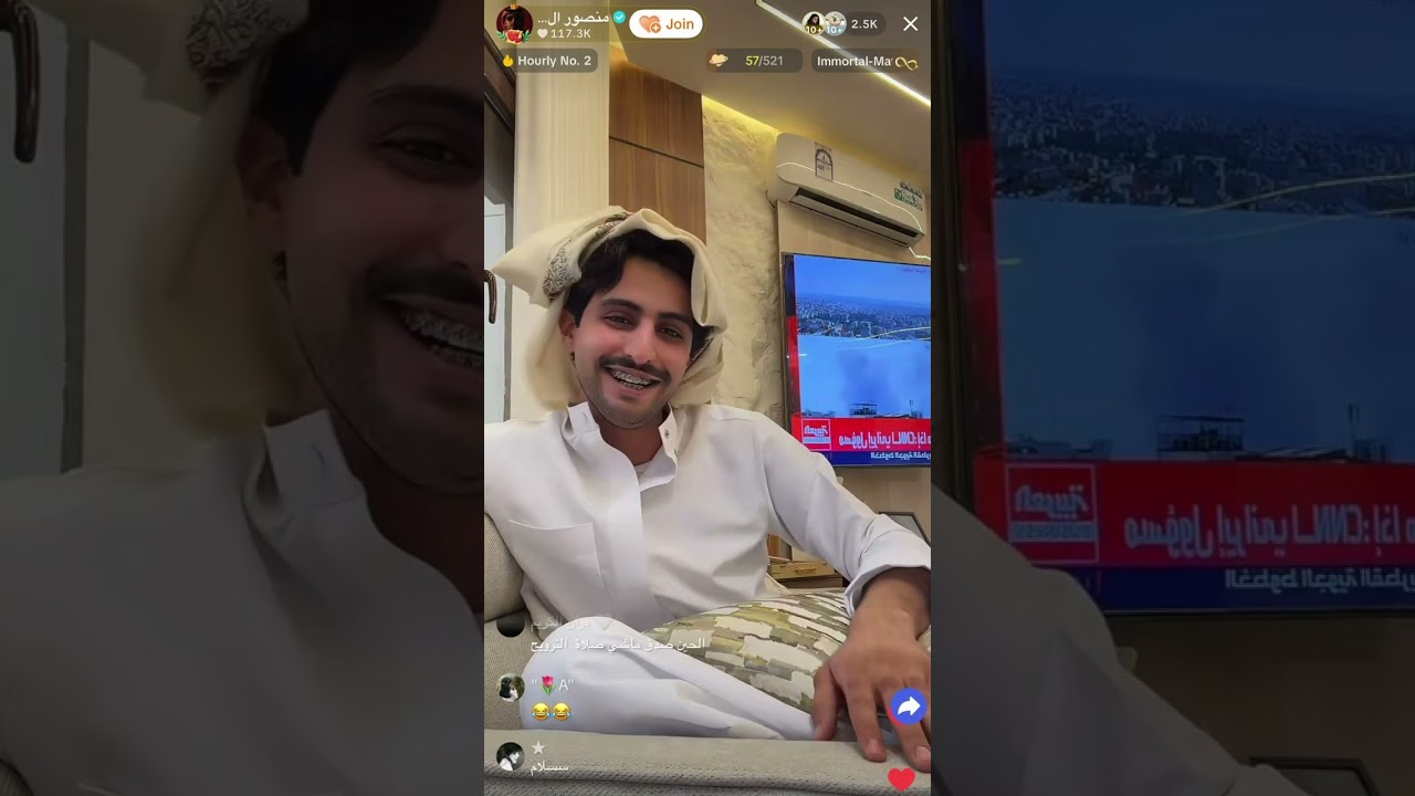 بث منصور ال زايد 7/3/2026