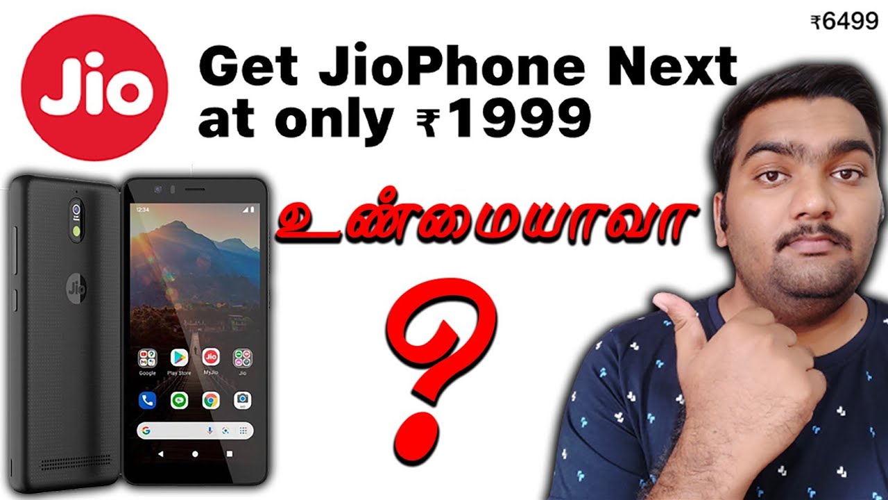 Jio phone Next Launched 1,999 rs | Full Details Explained in Tamil
