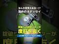 【爆速試打】なんかコレ見覚えある...!?オデッセイから掟破りの新形状『Ai-ONE スクエア2スクエア MAX』登場⛳#shorts #golf #ゴルフ