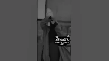 حالات واتس بدون موسيقى 