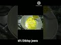 achari baigan recipe##tasty n delicious recipe##baigan ki new recipe