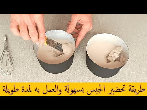 فيديو: 3 طرق لمعرفة نهاية الحيض