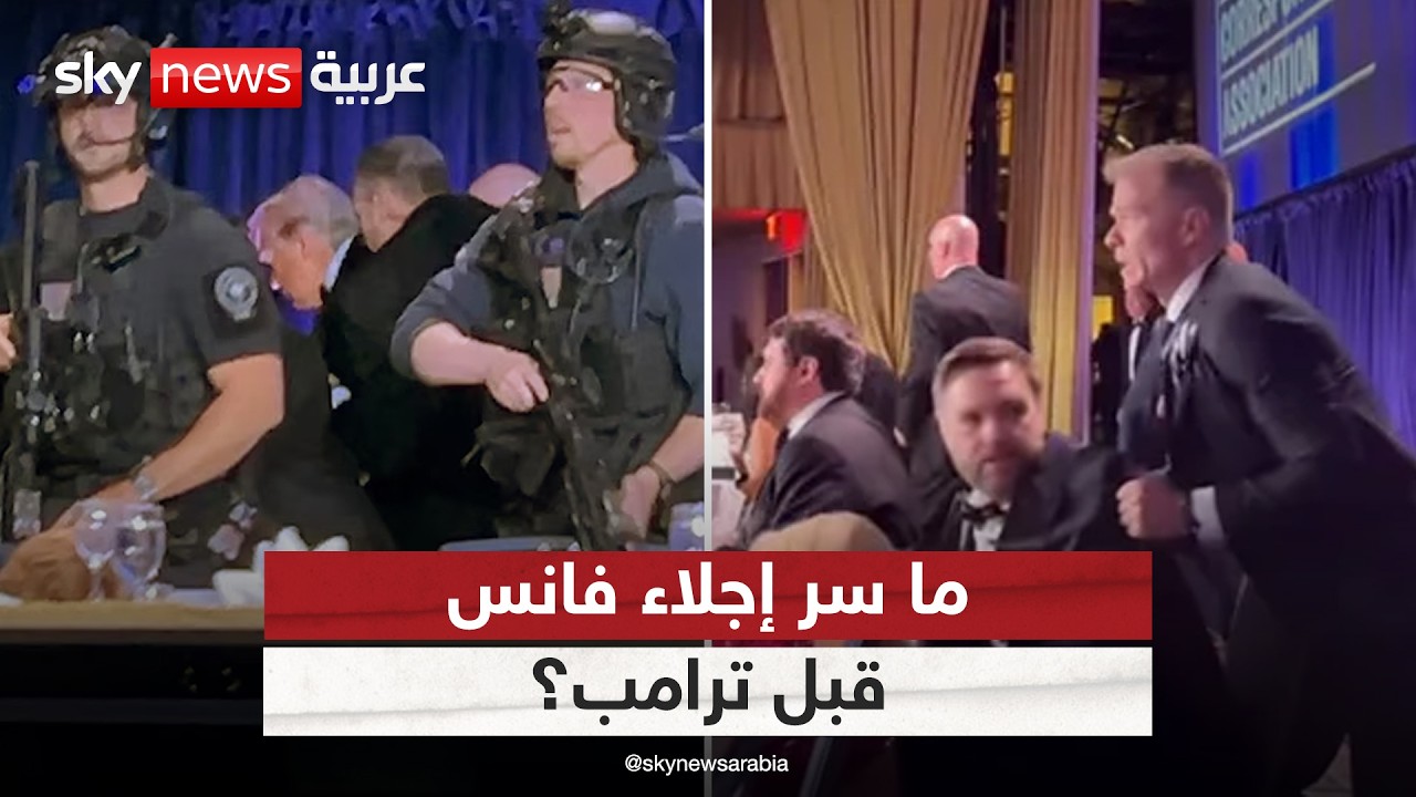 ����� �� ����� ���� ��� ����ȿ ���� ���� �� ������ ������ ��������� ����
 - نشر قبل 5 دقيقة