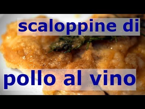 Video: Pollo Alle Erbe Al Vino Bianco