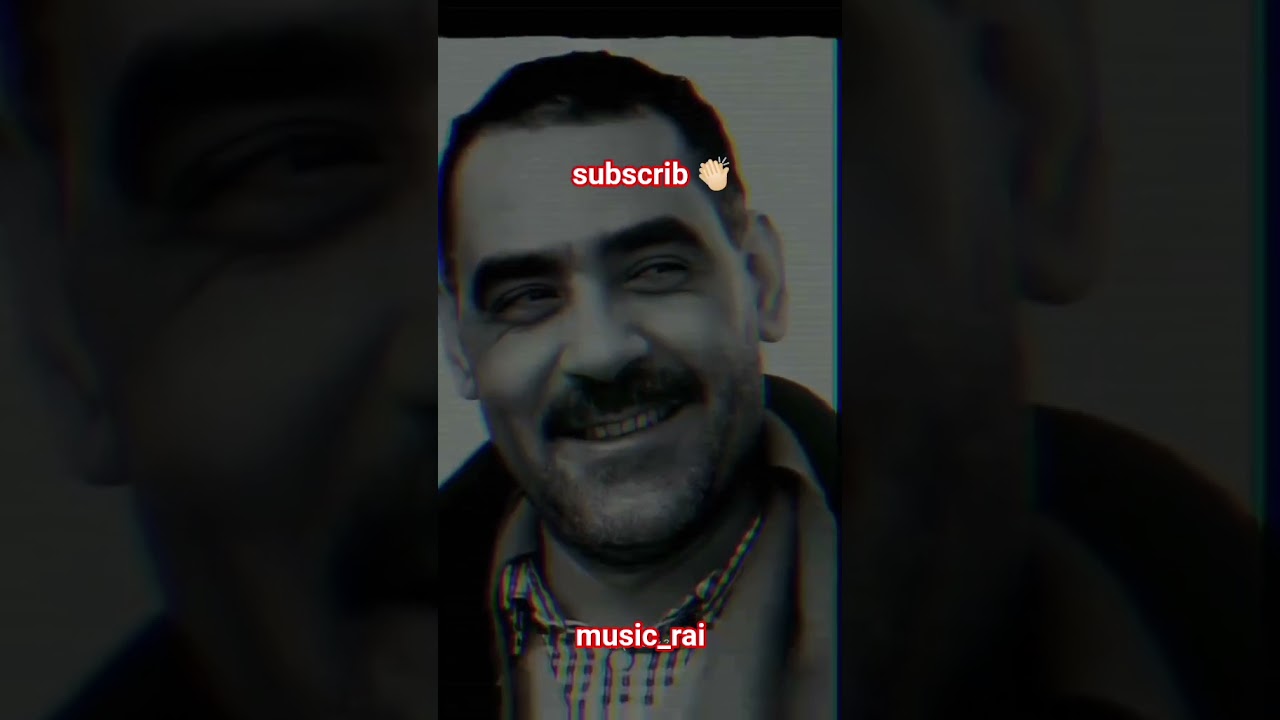 cheb Azzedine - Ya elhouari ❤️   