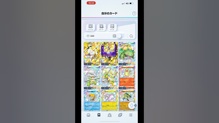 無課金でこれってすごい？ #ポケポケ #ポケカ #ポケモン #ポケモンカード #ぽけぽけ #無課金 #ポケットモンスター