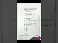 Political Science (MIC) Sem-3 आज का पूछा गया Objective Question with Answer (Date 29-05-2025) #lnmu