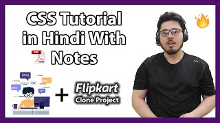 CSS Tutorial In Hindi (With Notes) 🔥 screenshot 4