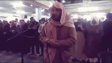 تلاوة خاشعه من سورة الزمر  للشيخ حمزه الفار