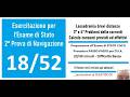 ESA051 - Esercitazione n°18 di 52 - Preparazione esame di Stato - La SECONDA PROVA (di Navigazione)