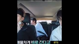 Чонгук  сказал  что они не романтики  BTS