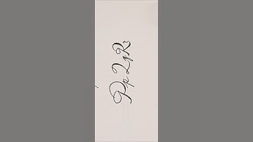 Spencerian calligraphy with click 🖋✍️#shortvideo #shortsfeed #trending #fyp #viral