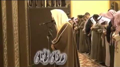 سوره الواقعه ناصر القطامي من عام 1435