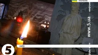В "Меморіалі жертв голодоморів" проводять відкриті уроки В "Меморіалі жертв голодоморів" проводять відкриті уроки