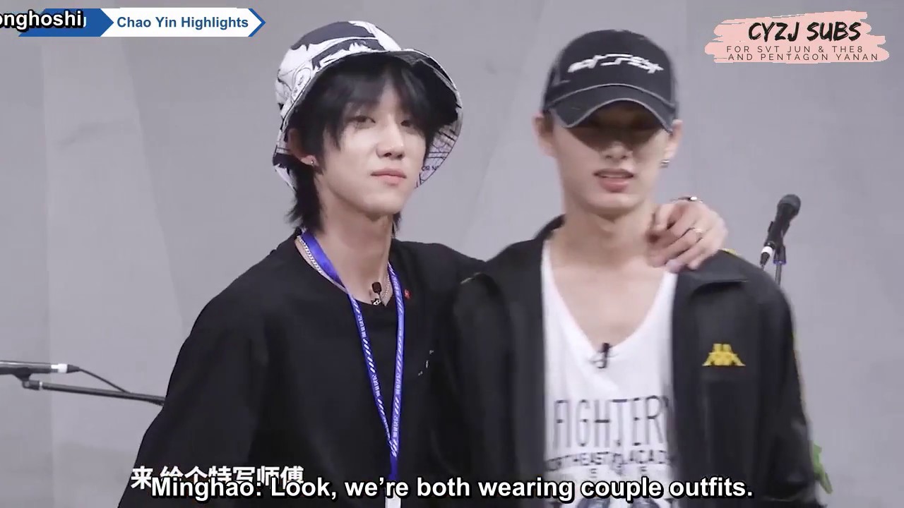 [ENG SUB] 潮音战纪 Chao Yin Zhan Ji / CYZJ - Highlights Clip #4 (Seventeen Jun & The8)