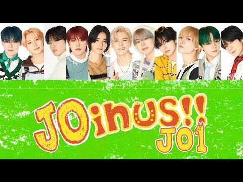 JO1(제이오원) - JOin us!! 파트별 가사 パート割 [Color Coded Lyrics_KOR/JPN]