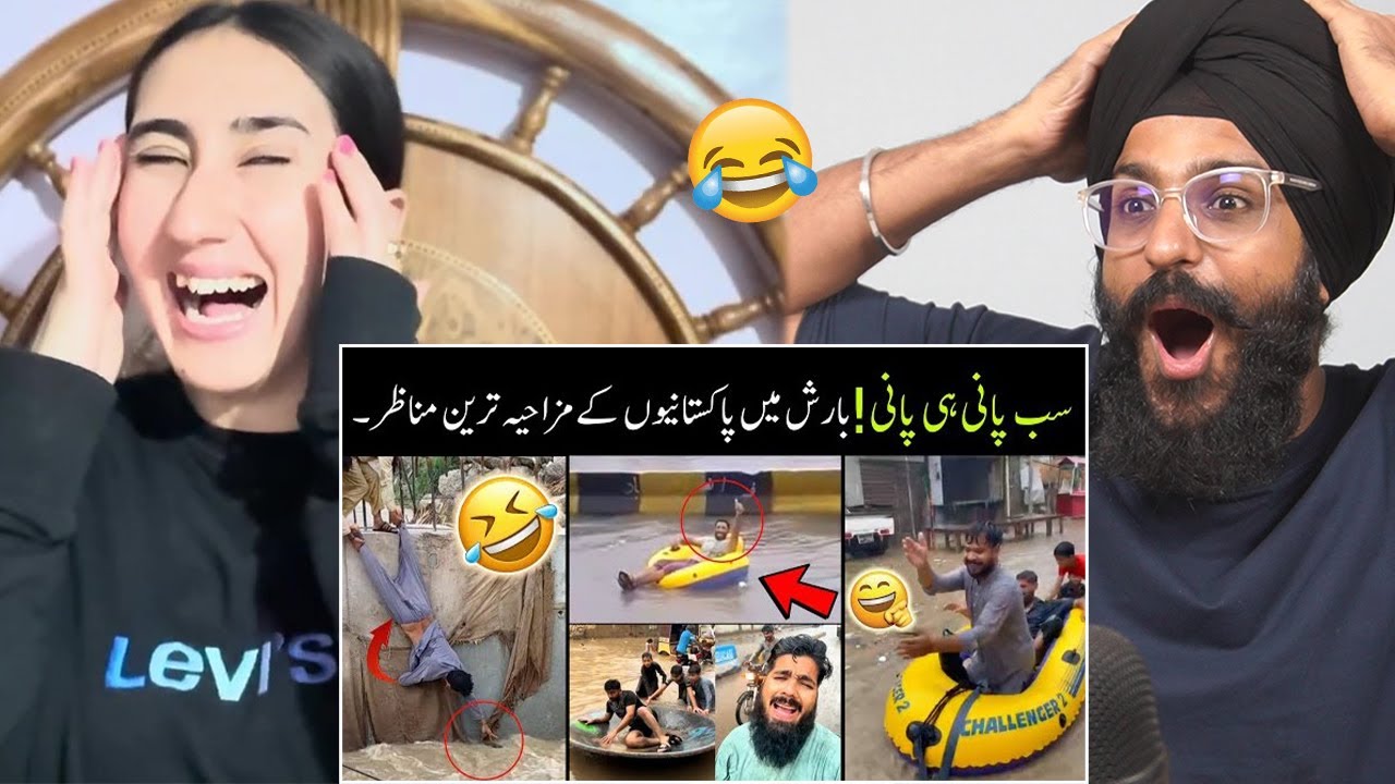 Indian Reaction to Pakistani Flood Memes | Most Funny Moments Of Pakistani People In Rain