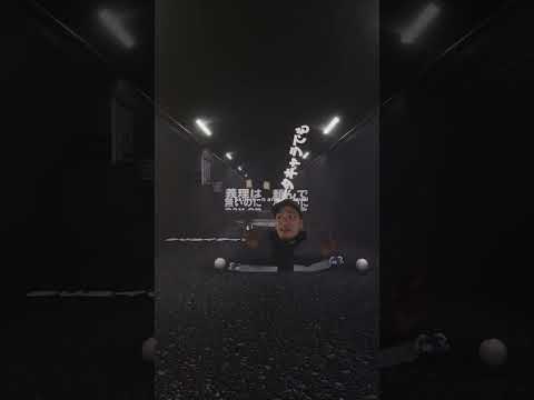 NICO / ランブルボール (Music Video) 5 #shorts #vtuber #ラップ #ちいかわ #日本語ラップ #fyp