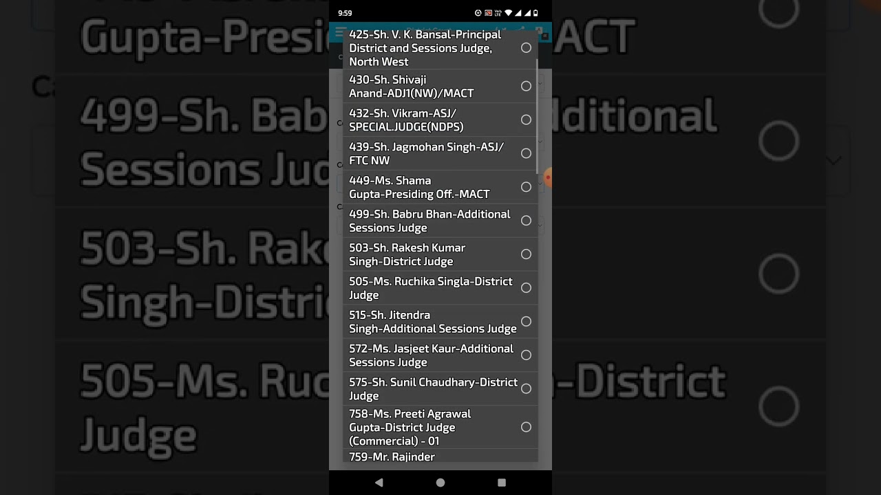 cause list ऑनलाइन कैसे चेक करे। कोर्ट में item number कैसे देखे