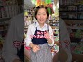 遠足の300円のお菓子の正しい選び方講座！！【超ど偏見血液型あるある】