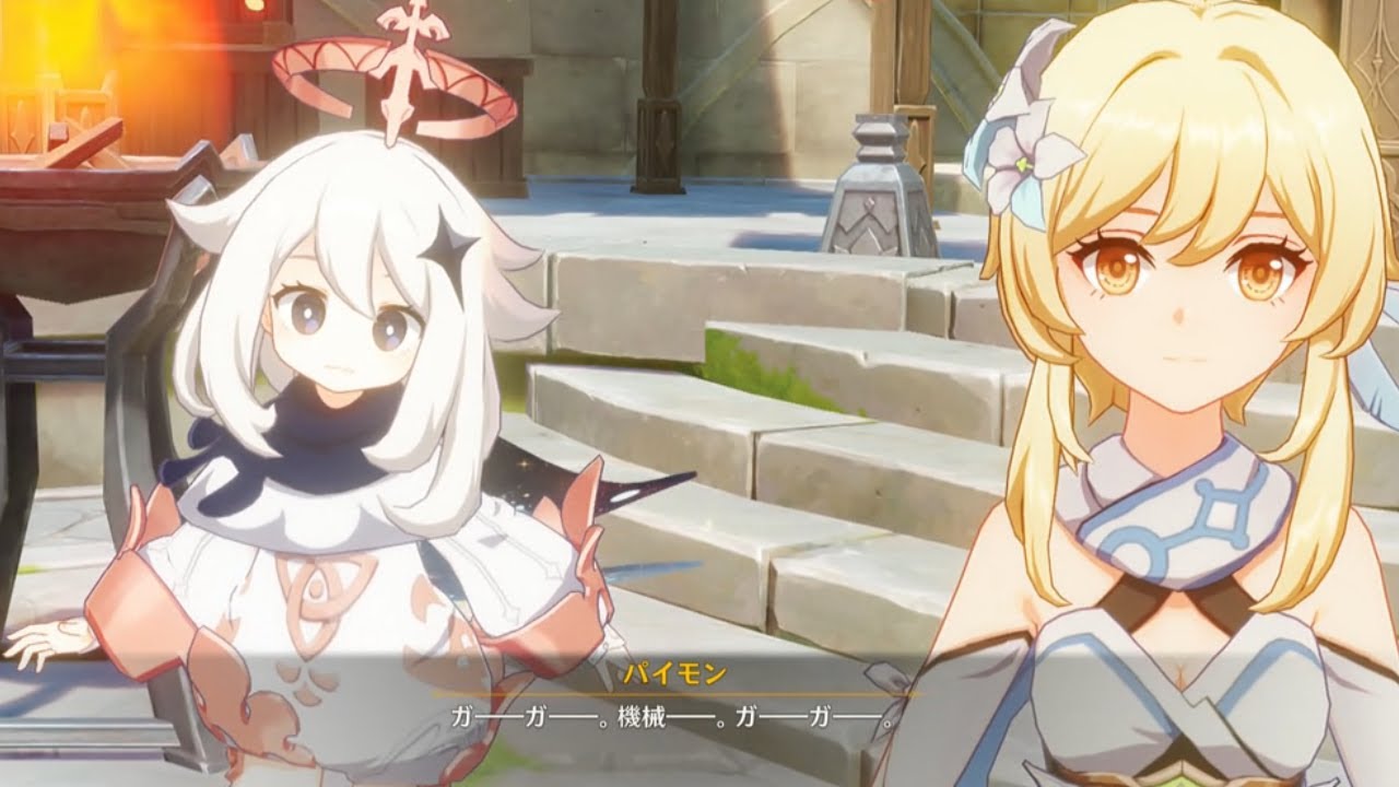 原神　パイモン（初版）希少 原神 パイモン 非常食じゃないぞ！フィギュア 6種類セット｜HAKUTEA