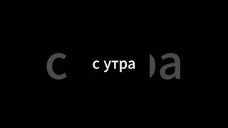 а почему бы и нет? 🤔 #video #mistickmr