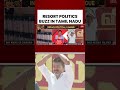 RESORT POLITICS BUZZ IN TAMIL NADU #tamilnaduelections #tvk #vijay #shortsviral