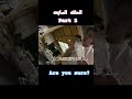 الحلقه السابعه من برنامج جيمين وجنغكوك مترجمة عربي هل انت متاكد       