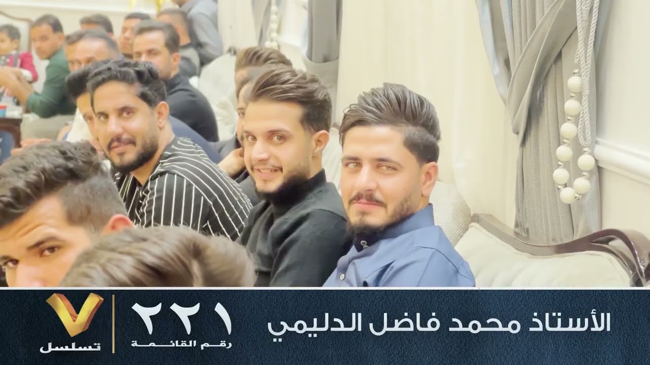 ٥ نوفمبر ٢٠٢٥