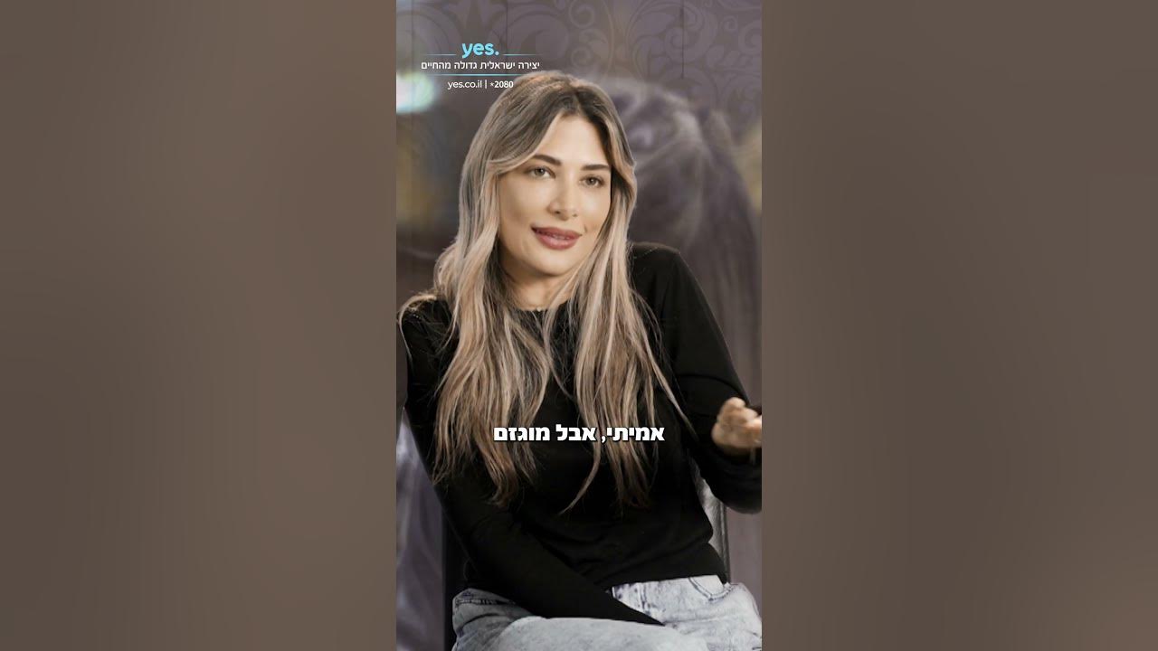 כמו הבוזגלוס – רק מוגזם וגאוני! | הבוזגלוס 9