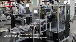 DBDG Blank Label Automatic Turret Rewinder With Rotray Die Cutting Unit