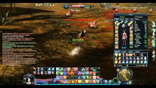 Therockers Speed Hack 2