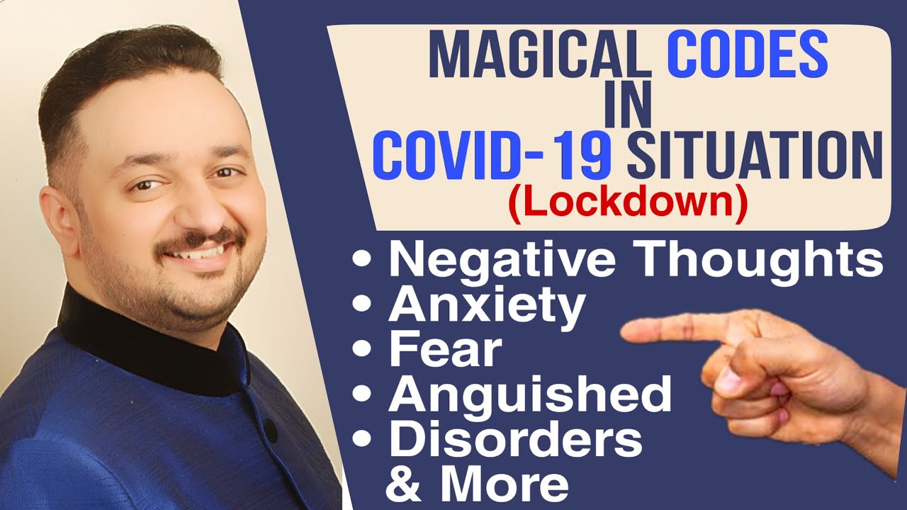 How To Remove Negative Thoughts Fear Stress Anxiety From Subconscious ...