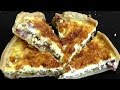 Christmas QUICHE LORRAINE recipe How to Make RECIPE