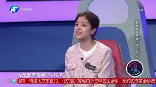 【壹拍即合】兩人結婚不久，妻子竟提出讓丈夫二選壹，這究竟是為何 #愛情 #情感 #親情