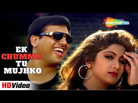 Ek Chumma Tu Mujhko | Chhote Sarkar | Govinda, Shilpa Shetty | Udit Narayan Songs @filmigaane @filmigaane