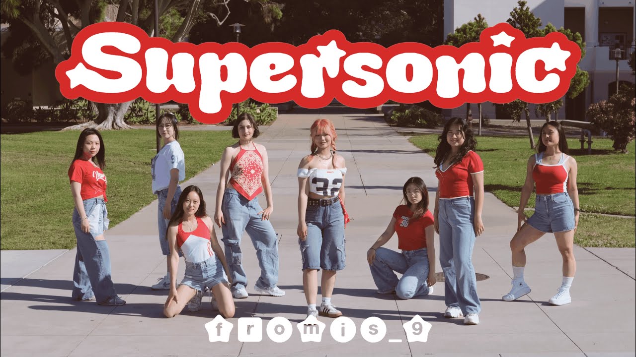 [SS805] fromis_9 (프로미스나인)  - ‘Supersonic’ Dance Cover