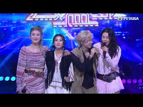 萬眾同心公益金 2026｜馬天佑、李彩華、何嘉莉、張新悅用靚聲帶觀眾回到「Y2K」時候｜慈善｜TVBUSA｜