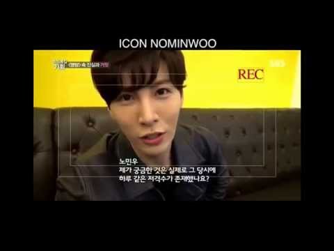 ICON 노민우 NOMINWOO - 접속무비월드 "명량 영화속 진실과 거짓" 하루편 2014.9.6
