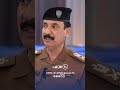 قائد شرطة الكرخ قـ ـاتل البلوكر تم اعتقاله خلال 7 ساعات من الجـ ـريمة