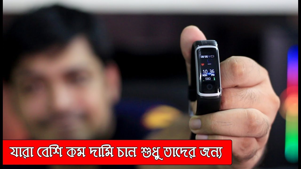 যারা বেশি কম দামি চান শুধু তাদের জন্য Lerbyee M4 Fitness Tracker Call Reminder Review