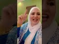 مهاهاة للعروس ـ اسماء سمور مهاهاة للعروس ـ اسماء سمور