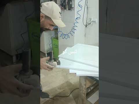 برو بریم ترامپ قمار