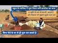 बता देते है मास्टर G पूरी जानकारी | Low cost investment business vermicomposting